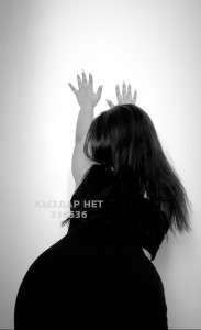 Проститутка Уральска Девушка№336536 Аяна Фотография №4160909