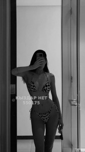 Проститутка Алматы Девушка№550175 Жасмина Фотография №4160911