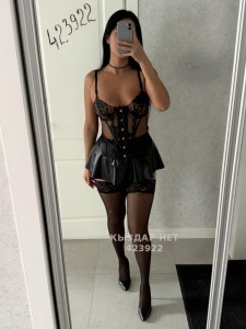 Проститутка Астаны Девушка№423922 Порно Эля 1416 Фотография №4160938