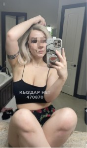 Проститутка Актау Девушка№470870 Лалин Фотография №4161279