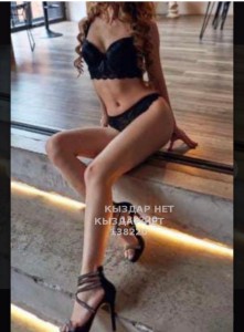 Проститутка Атырау Девушка№138220 Diana body Фотография №4161423
