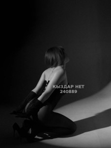 Проститутка Астаны Девушка№240889 Диля на выезд Фотография №4161636