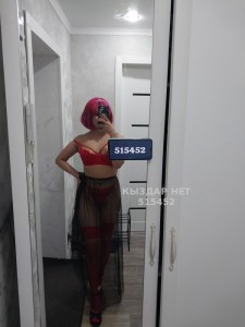 Проститутка Павлодара Девушка№515452 Сейлор Мун Фотография №4161923