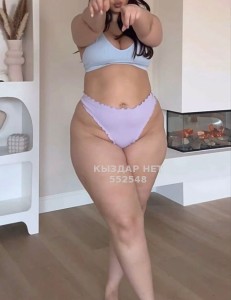 Проститутка Астаны Девушка№552548 Пышная милфа Фотография №4161997
