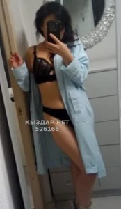 Проститутка Костаная Девушка№526166 Айкош Фотография №4162028