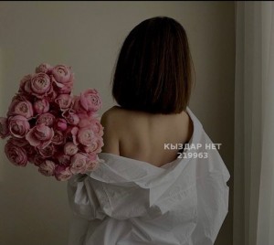 Проститутка Алматы Девушка№219963 Арина На выезд Фотография №4162032