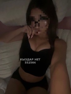 Проститутка Алматы Девушка№552564 Айка на выезд Фотография №4162159