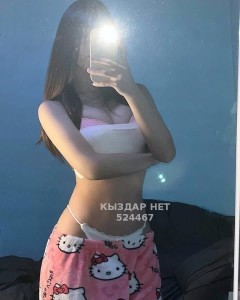 Проститутка Алматы Девушка№524467 Анеля Фотография №4162165