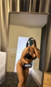 Проститутка Шымкента Девушка№493976 Dinara Боди массаж Фотография №4162270