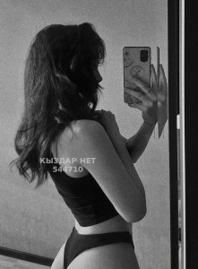 Проститутка Алматы Девушка№544710 Sara Фотография №4162342