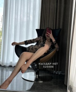 Проститутка Актобе Девушка№525498 Алия Whatsapp Фотография №4162432