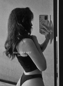 Проститутка Талдыкоргана Девушка№544880 Айгерим Фотография №4162505