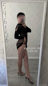 Проститутка Астаны Анкета №546156 Фотография №4162551