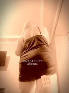 Проститутка Шымкента Девушка№497284 Рита Фотография №4162624