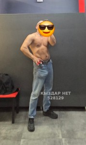 Жиголо Алматы Парень№528129 Жан Мохито Фотография №4162768