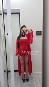 Проститутка Семея Девушка№157572 Ненасытная Фотография №4163015