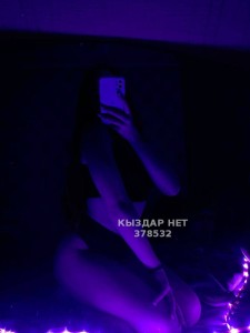 Проститутка Павлодара Девушка№378532 Боди Две Сестры Фотография №4163346