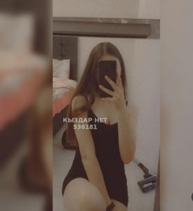Проститутка Актобе Девушка№536181 Интим без предоплаты Фотография №4163361