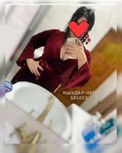 Проститутка Астаны Девушка№181013 Айдана Фотография №4163635