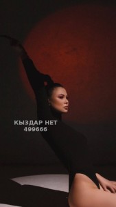 Проститутка Алматы Девушка№499666 Only Whatsapp Kira Фотография №4163669