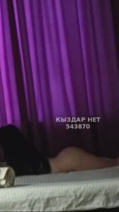 Проститутка Астаны Девушка№543870 Мастерица Dana Фотография №4163713