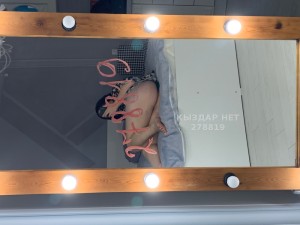 Проститутка Караганды Девушка№278819 Luisa Фотография №4163787