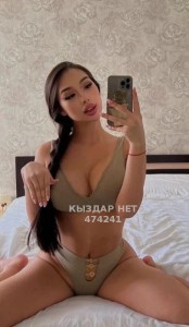 Проститутка Алматы Девушка№474241 Инкара и Мия Фотография №4163829