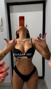 Проститутка Экибастуза Девушка№548508 Айс красотка Фотография №4163842