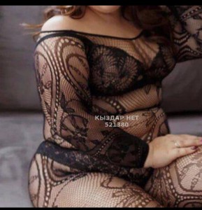 Проститутка Уральска Девушка№521380 Janna Фотография №4164159