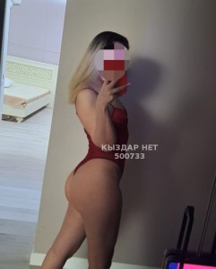 Проститутка Астаны Девушка№500733 Z A R I N A Фотография №4164254