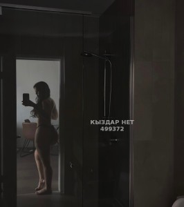Проститутка Алматы Девушка№499372 Sabinka час 30 минет без Фотография №4164389