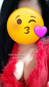 Проститутка Шымкента Девушка№549709 Бану Фотография №4164500