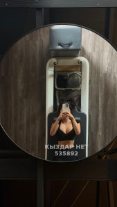 Проститутка Астаны Девушка№535892 Зарина Фотография №4164610
