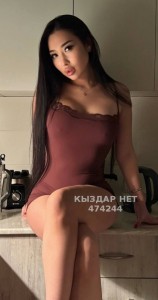 Проститутка Алматы Девушка№474244 Ясмина и Мила Фотография №4164659