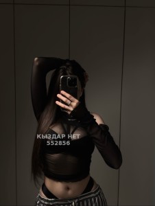 Проститутка Астаны Девушка№552856 Милая Фотография №4164818