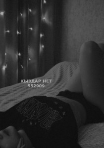 Проститутка Актобе Девушка№552909 Самый лучший массаж в городе Фотография №4165268