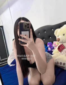 Проститутка Караганды Девушка№469503 A R U K A Фотография №4165345