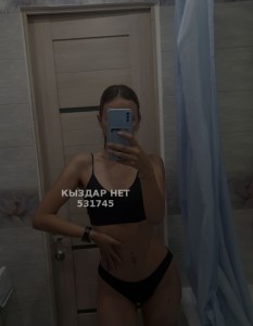 Проститутка Костаная Девушка№531745 Анастасия Фотография №4165410