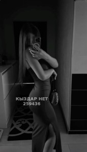 Проститутка Алматы Девушка№259436 Аделя массаж с продолжением Фотография №4165441