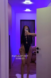 Проститутка Астаны Девушка№539013 Рамина Фотография №4165735