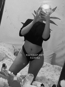 Проститутка Алматы Девушка№515082 Амина Фотография №4165926
