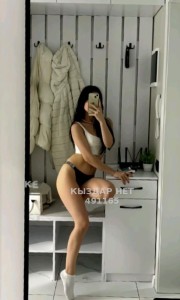 Проститутка Жезказгана Девушка№491165 Айнель наличка Фотография №4166264