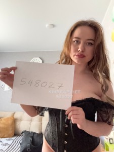 Проститутка Алматы Девушка№548027 Big Mommy Фотография №4167034