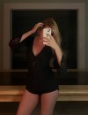 Фотография №4167127
