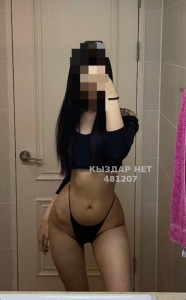 Проститутка Алматы Девушка№481207 Аяла боди с продолжением Фотография №4167132