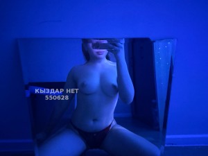 Проститутка Алматы Девушка№550628 Жасмин 2007 Фотография №4167191