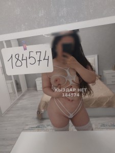 Проститутка Петропавловска Девушка№184574 Лаура на пару дней Фотография №4167837