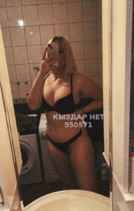 Проститутка Актау Девушка№550571 Filiz Фотография №4168362
