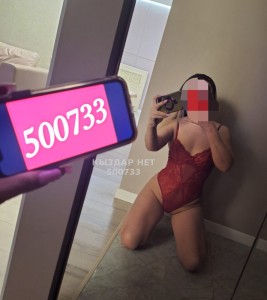 Проститутка Астаны Девушка№500733 Z A R I N A-до 30 апреля Фотография №4168393