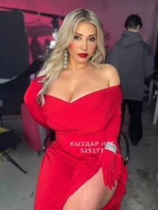 Проститутка Алматы Девушка№525177 Госпожа Страпонесса Вирт Видео Фотография №4168676